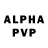 Амфетамин VHQ Saharok oficial