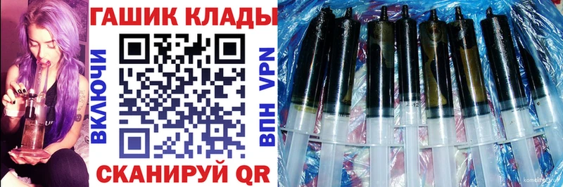 ГАШИШ AMNESIA HAZE  Щёкино 