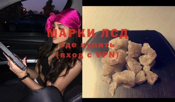 круглые Михайловск