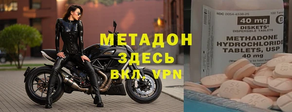 бутик Абаза