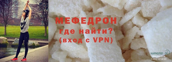 дистиллят марихуана Абдулино