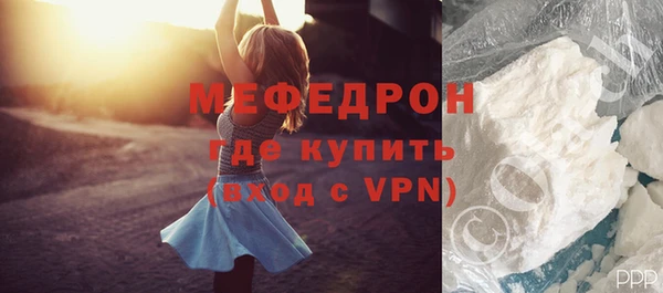 трава Михайлов