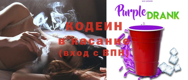 гашик Михайловка