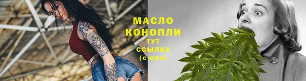 скорость Абинск