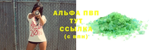 круглые Михайловск