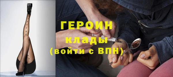 гашик Михайловка