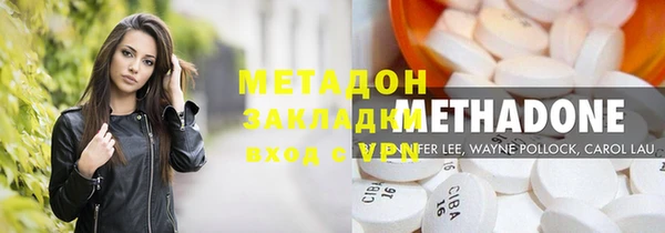 бутик Абаза