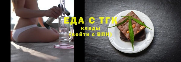 скорость Абинск
