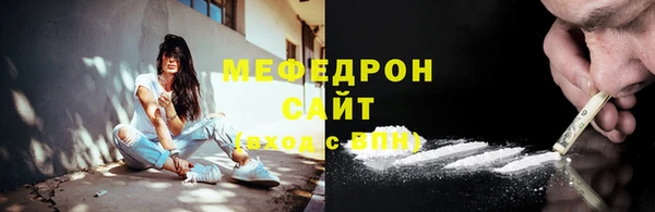 бутик Абаза