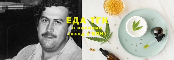 трава Михайлов