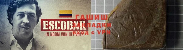 скорость Абинск