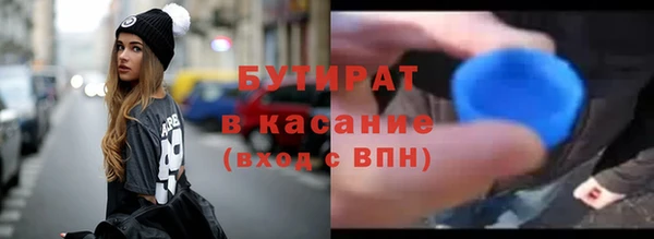 гашик Михайловка