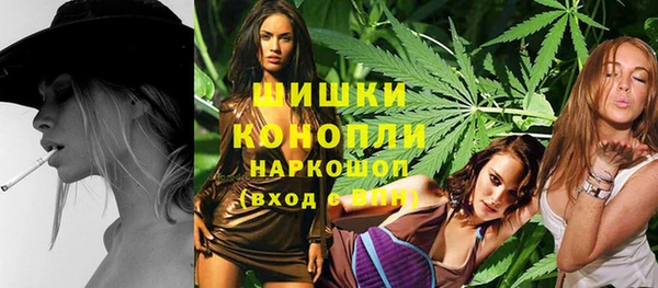 бутик Абаза