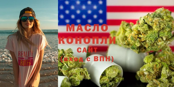 круглые Михайловск