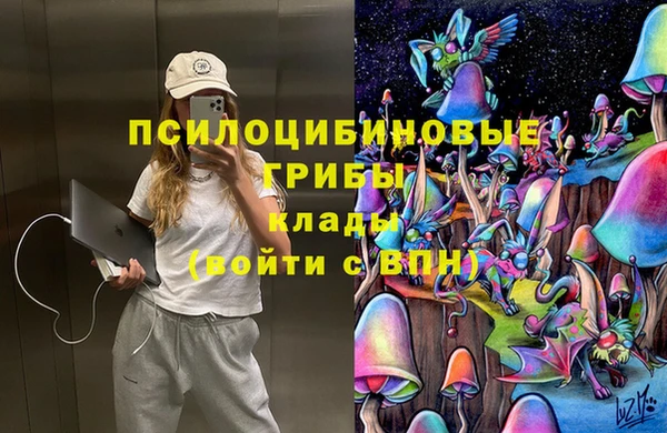бутик Абаза