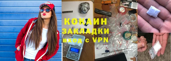 круглые Михайловск