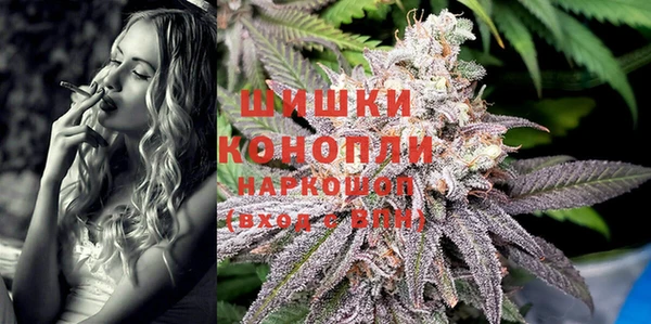 бутик Абаза