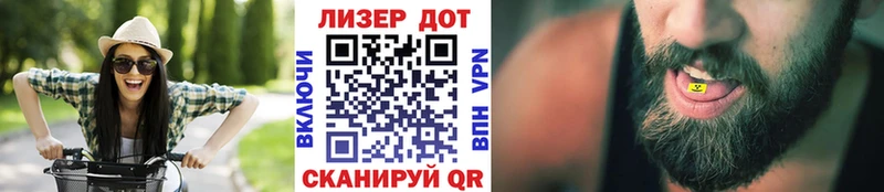 Марки N-bome 1,5мг  Щёкино 